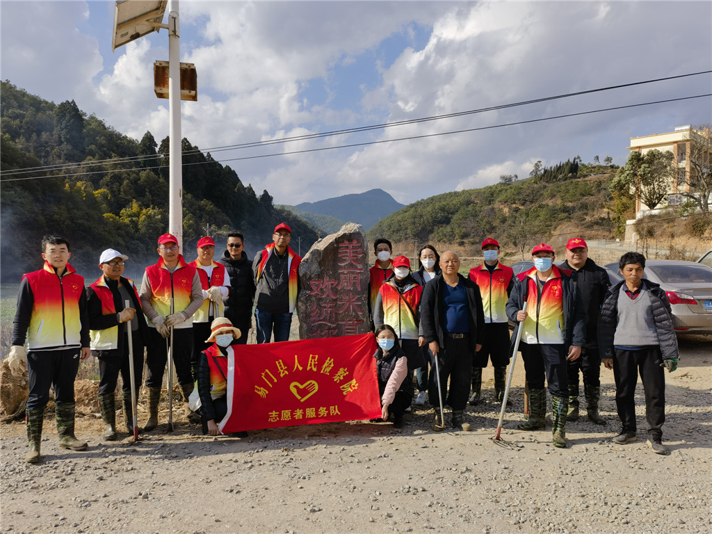 易門檢察院開展“黨建+河長制”清河行動(dòng)